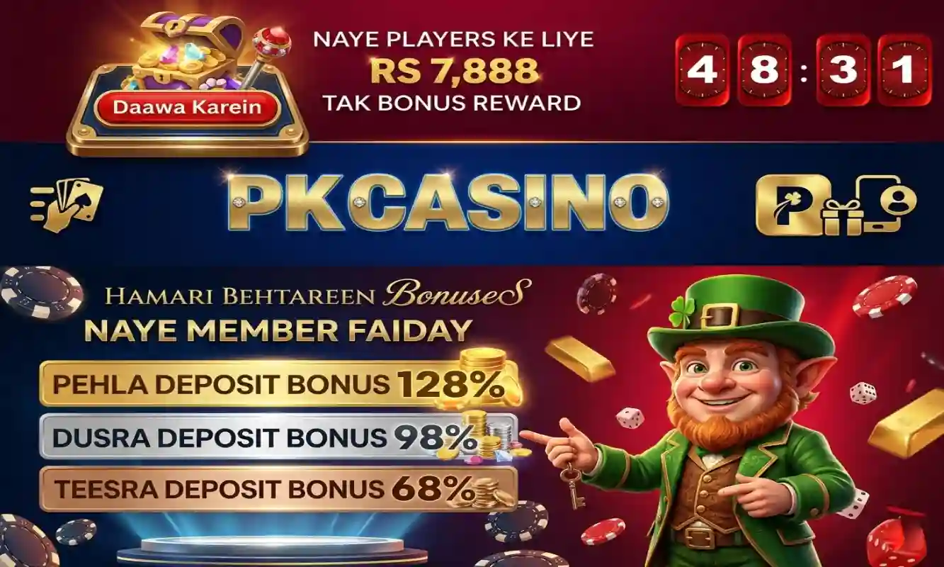 PKCASINO Bonuses and Promotions Overview